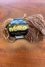 Noro Noro Silk Garden