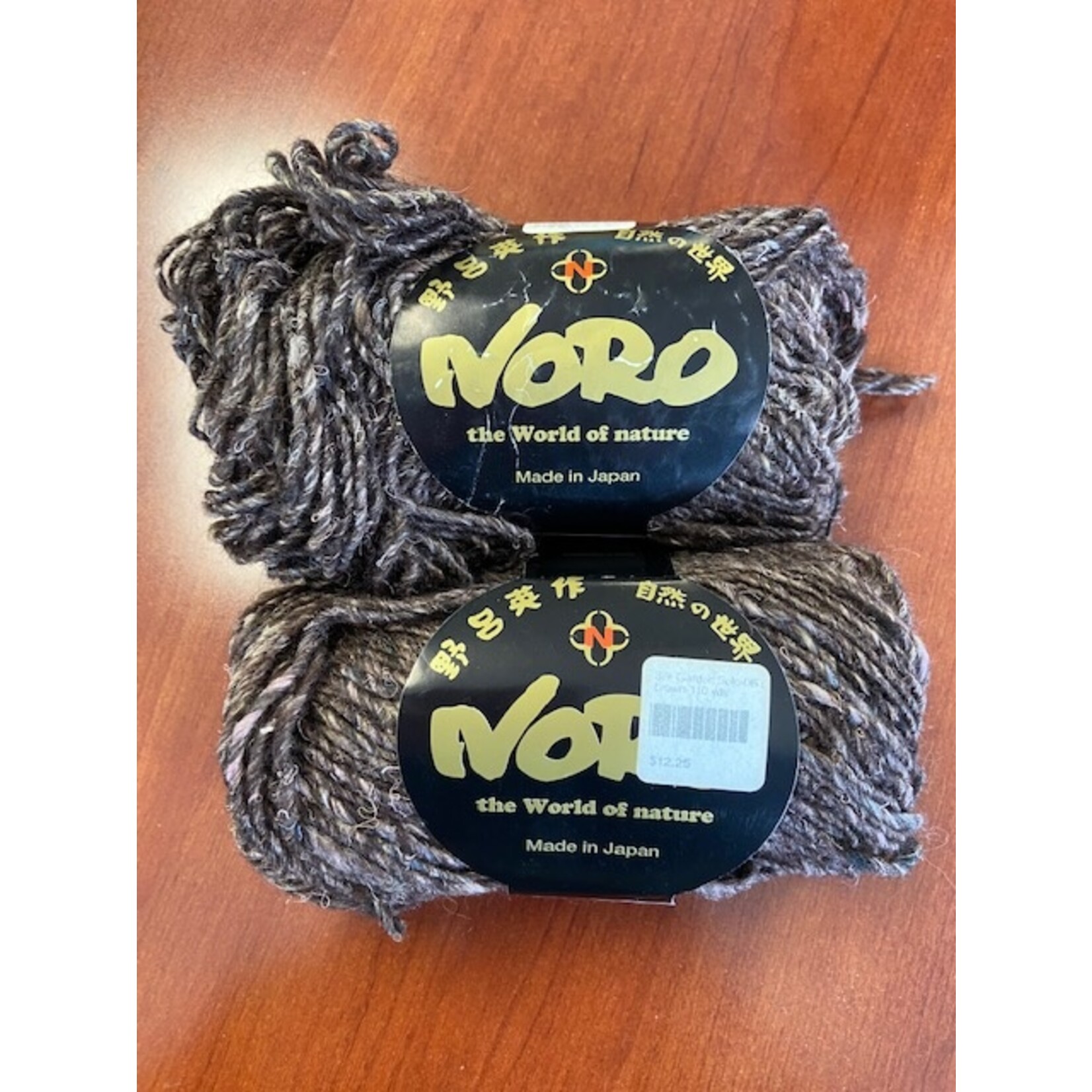 Noro Noro Silk Garden Solo