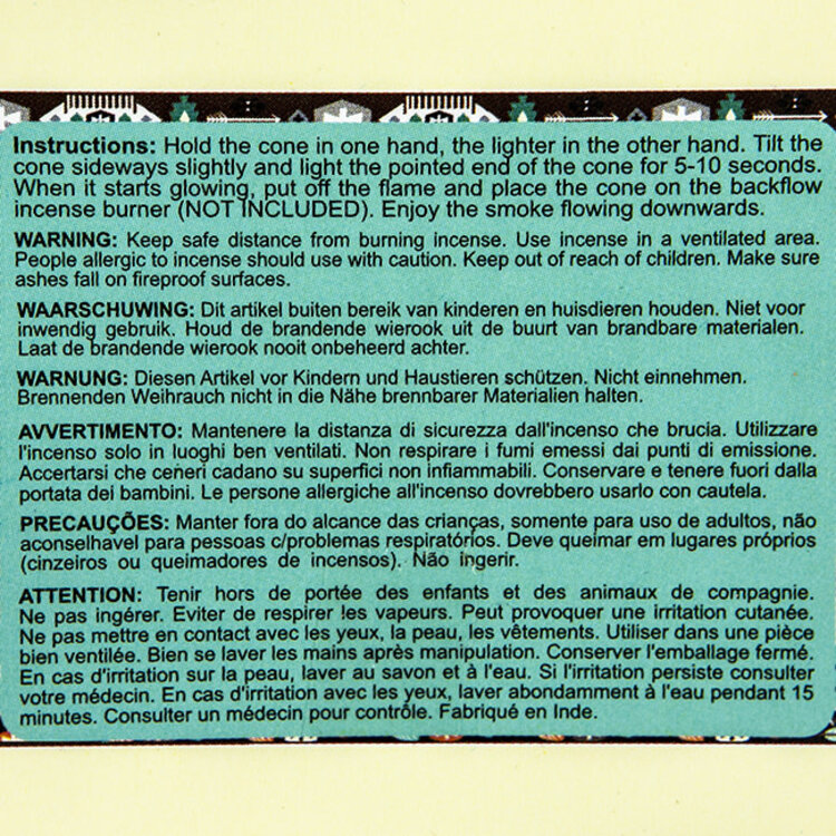 Green Tree Native Soul White Sage Incense 8 Backflow Cones