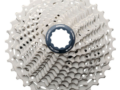 Shimano SHIMANO - Cassette - CS-HG800-11 - 11/34 - 11 vitesses