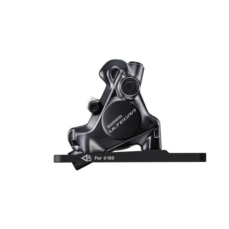 Shimano SHIMANO - Rear Brake Caliper - BR-R8170-R - Ultegra