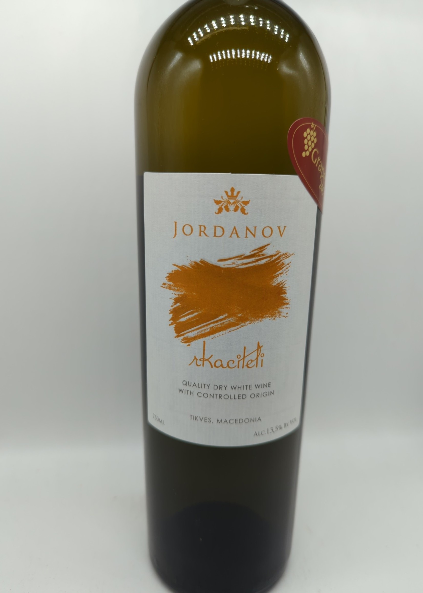 2020 JORDANOV RKACITELI 750ml