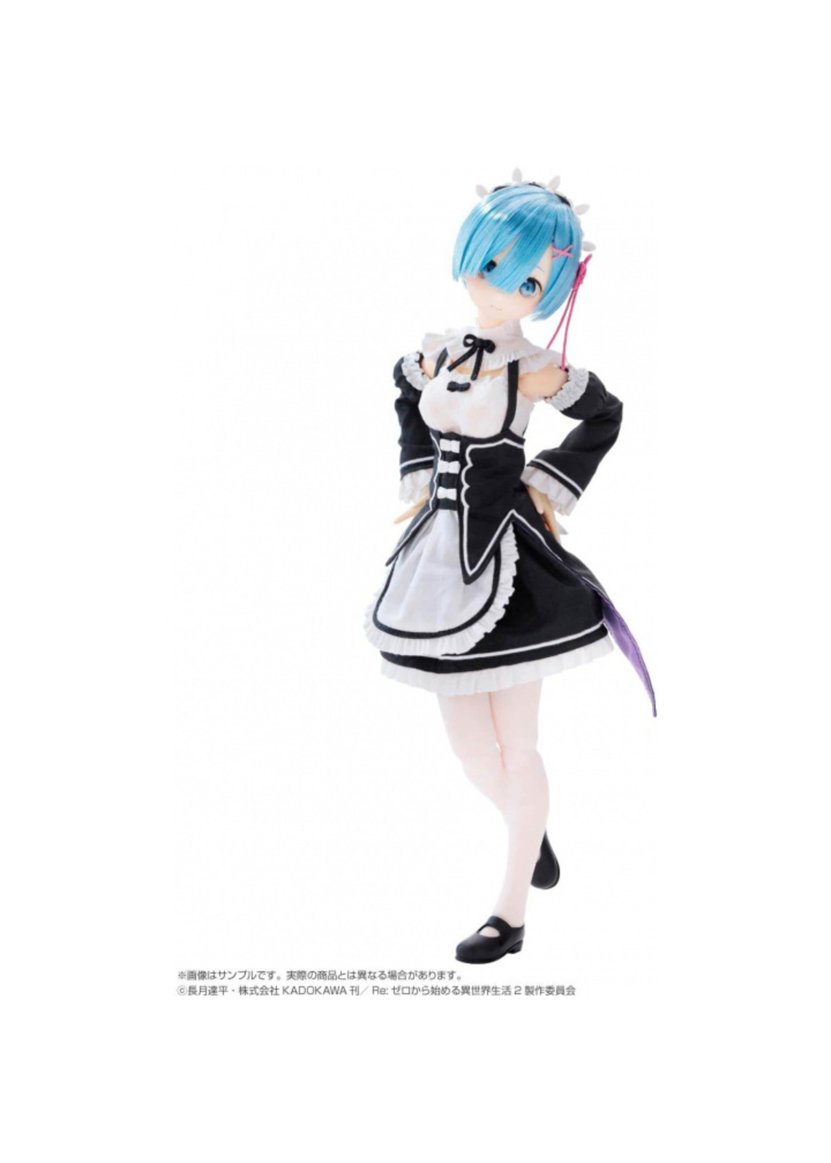 Re:Zero - Starting Life in Another World Memory Rem No.128 (Pure Neemo 2 Emotion M Bust: LL / White)