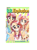 Manga BB EXPLOSION V1 1E