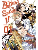Manga BEHIND THE SCENES V1