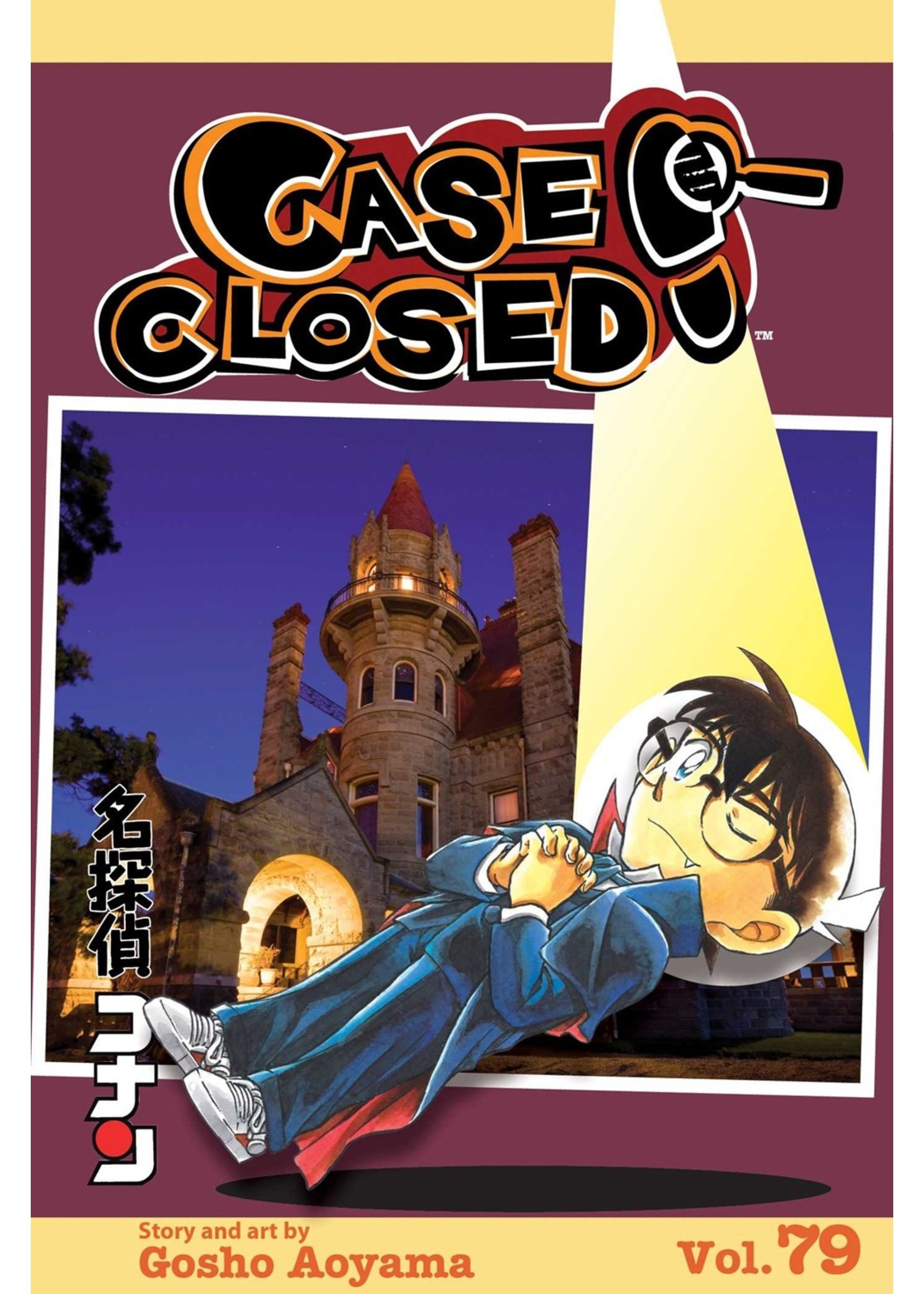 Manga CASE CLOSED V79