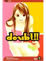 Manga DOUBT!! V1 E1
