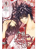 Manga DEMON LOVE SPELL V1