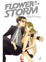 Manga FLOWER IN A  STORM V1