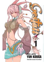 Manga GESTALT V1