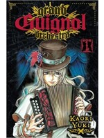 Manga GRAND GUIGNOL ORCH V1