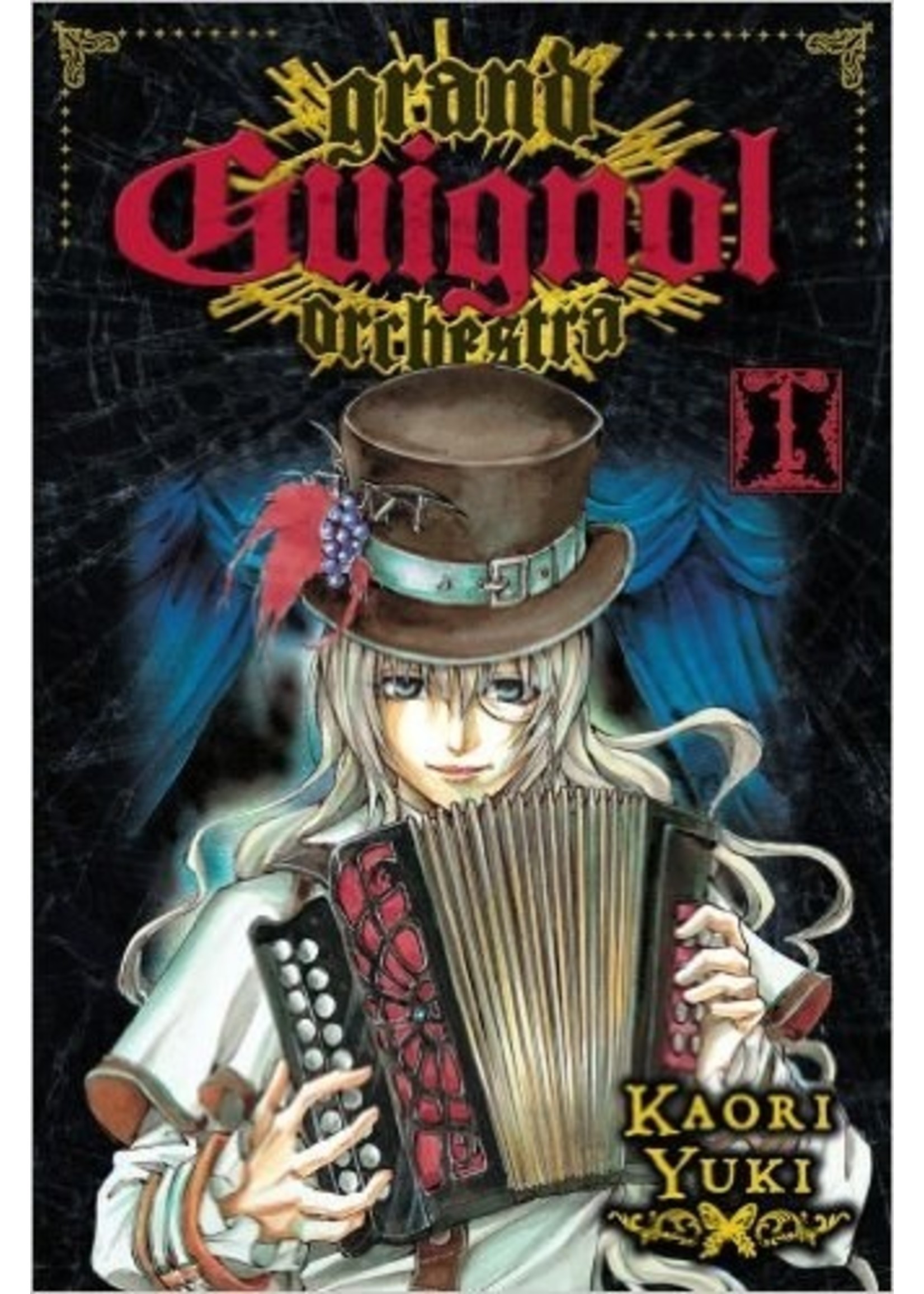 Manga GRAND GUIGNOL ORCH V1