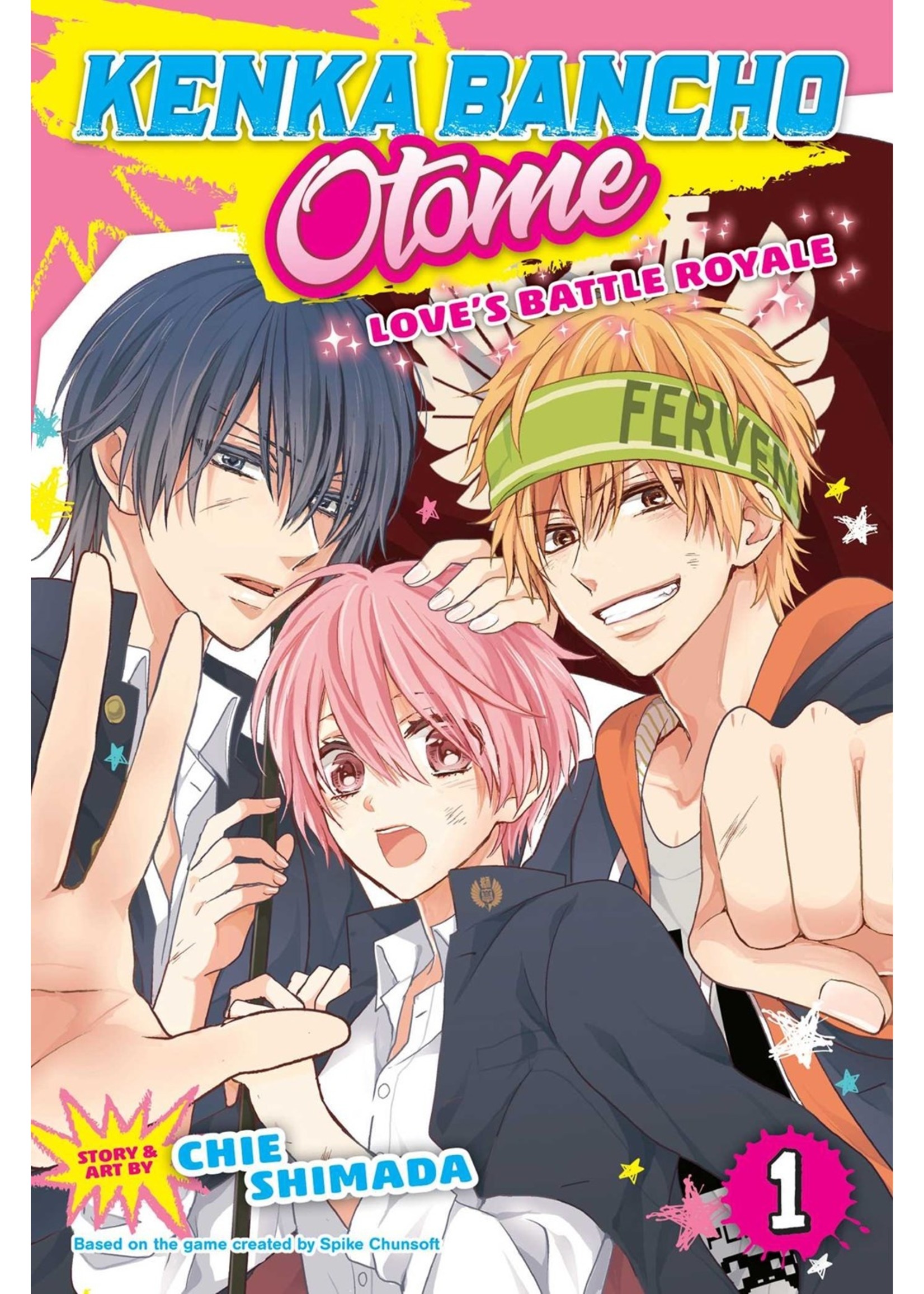 Manga KENKA BANCHO OTOME V1