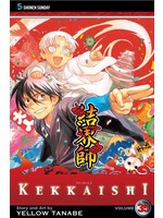 Manga KEKKAISHI V35