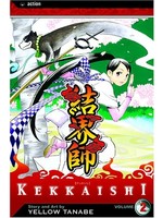 Manga KEKKAISHI V2 E1