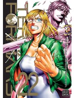 Manga TERRA FORMARS V22