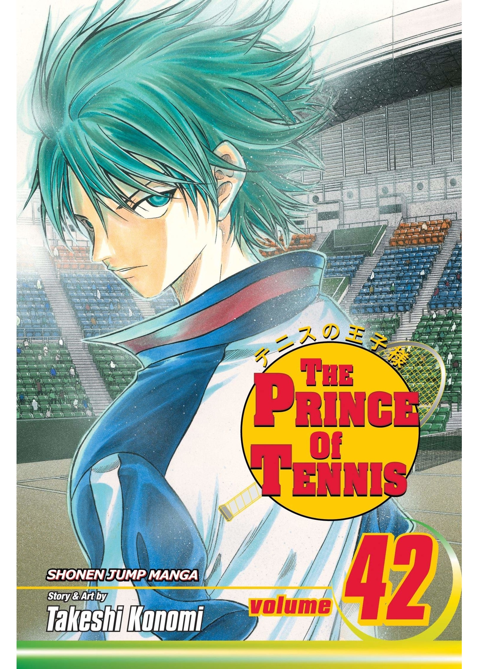 Manga PRINCE OF TENNIS V42