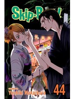 Manga SKIP BEAT V44