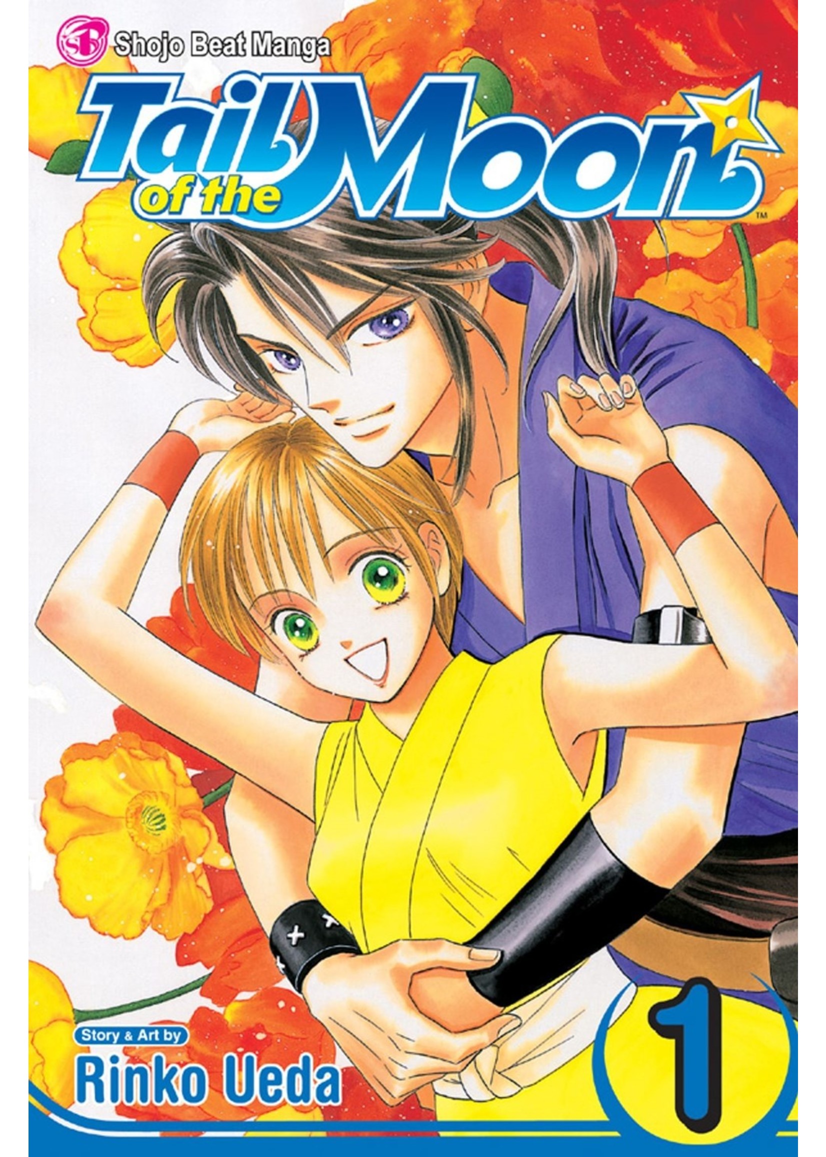 Manga TAIL OF THE MOON V1