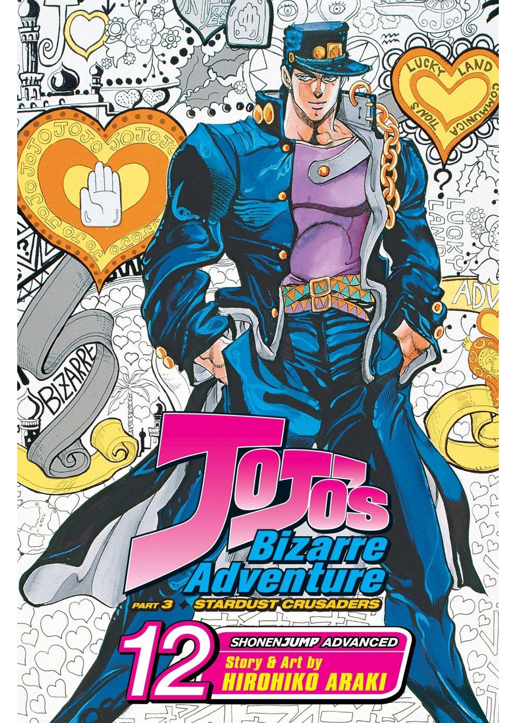 JoJo's Bizarre Adventure - Games and Merchandise