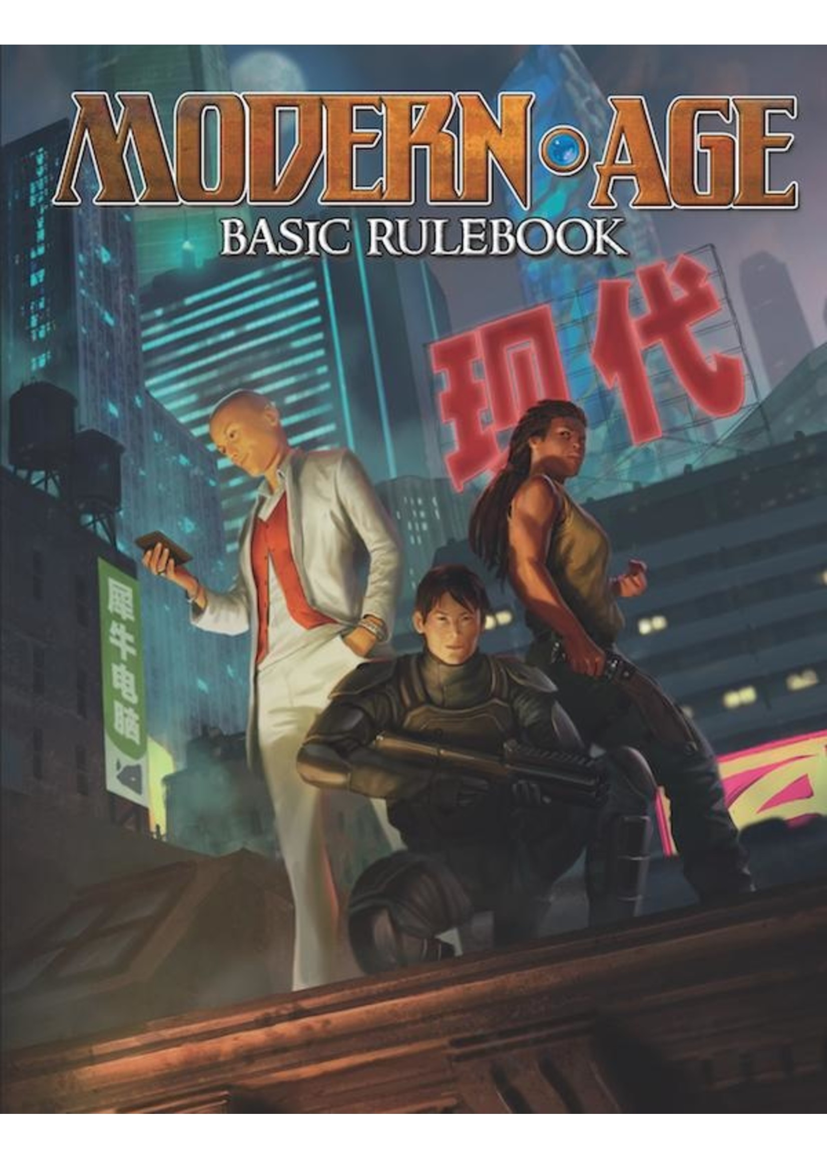 Green Ronin Publishing Modern AGE RPG: Basic Rulebook