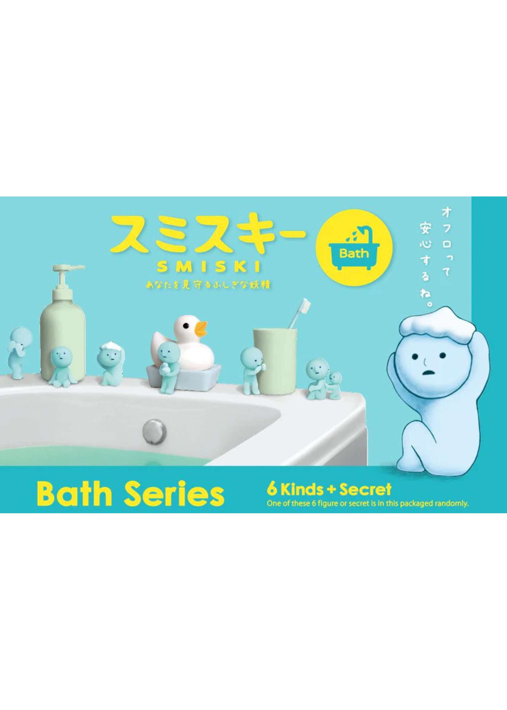 Smiski Mini Figure Bath Series - IRL Game Shop