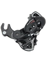 Shimano REAR DERAILLEUR, RD-A070, SMART 7-SPEED, W/RIVETED ADAPT