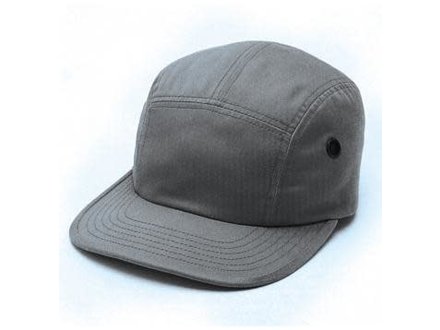 Rothco Five Panel Cap - Grey