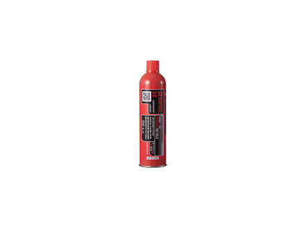 Action Sports Games Airsoft Red Gas