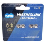 KMC KMC MISSINGLINK 10R SILV 2 PRS