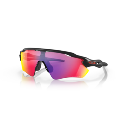 OAKLEY OAKLEY Radar EV Path lunettes