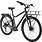 Cannondale CANNONDALE Treadwell Eq Dlx