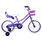 RADIUS RADIUS Pixie vélo enfant 16 pouces