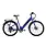 MAUI Bikes MAUI Molly vélo hybride électrique 500wh