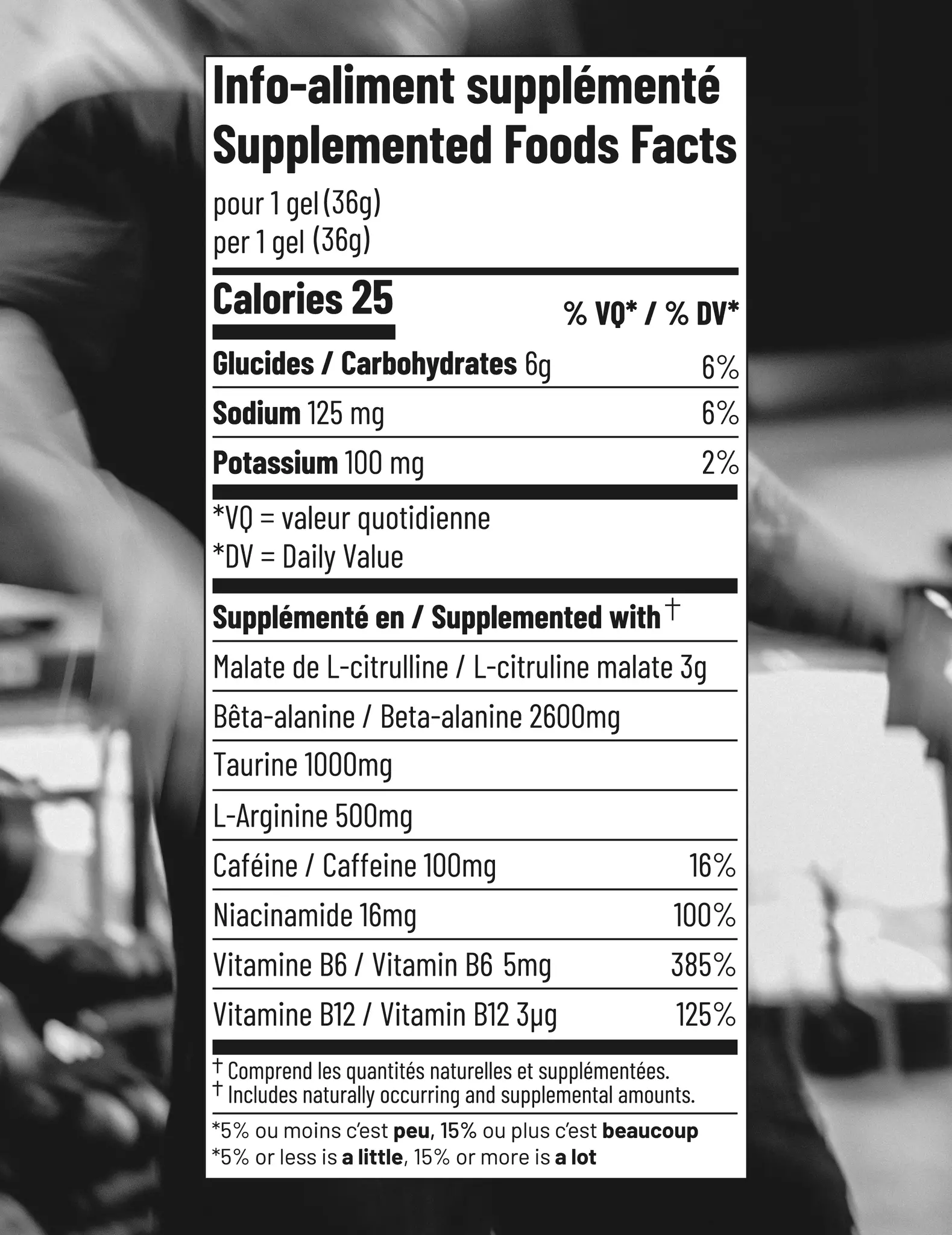 Duus DUUS Gel Pre-Workout gels