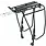 Topeak TOPEAK Uni Super Tourist DX Backrack | 24-29" / 700C