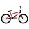 HARO HARO Bikes Leucadia BMX 20 pouces Noir/Rouge