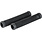 ECLAT ECLAT Pulsar Poignées 165mm (en paire) Noir