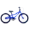 REID REID Explorer S 20" vélo pour enfant