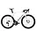 Sava SAVA Blade R8 W45 vélo de route