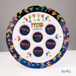 Seder Plate, Melamine