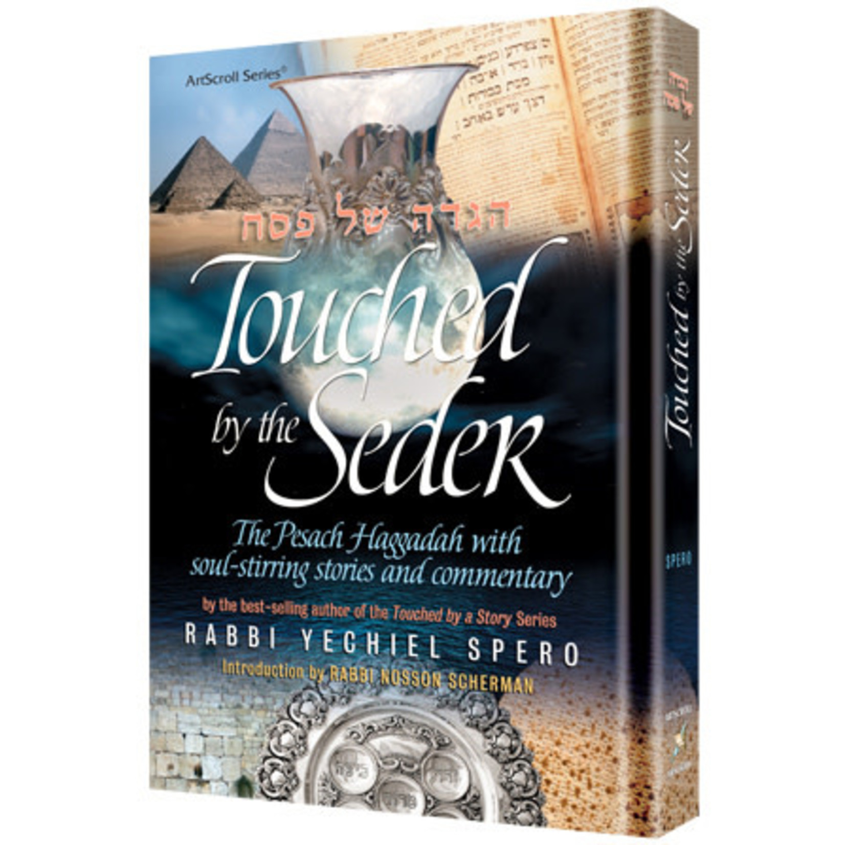 Touched by the Seder Haggadah