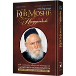 Reb Moshe Haggadah