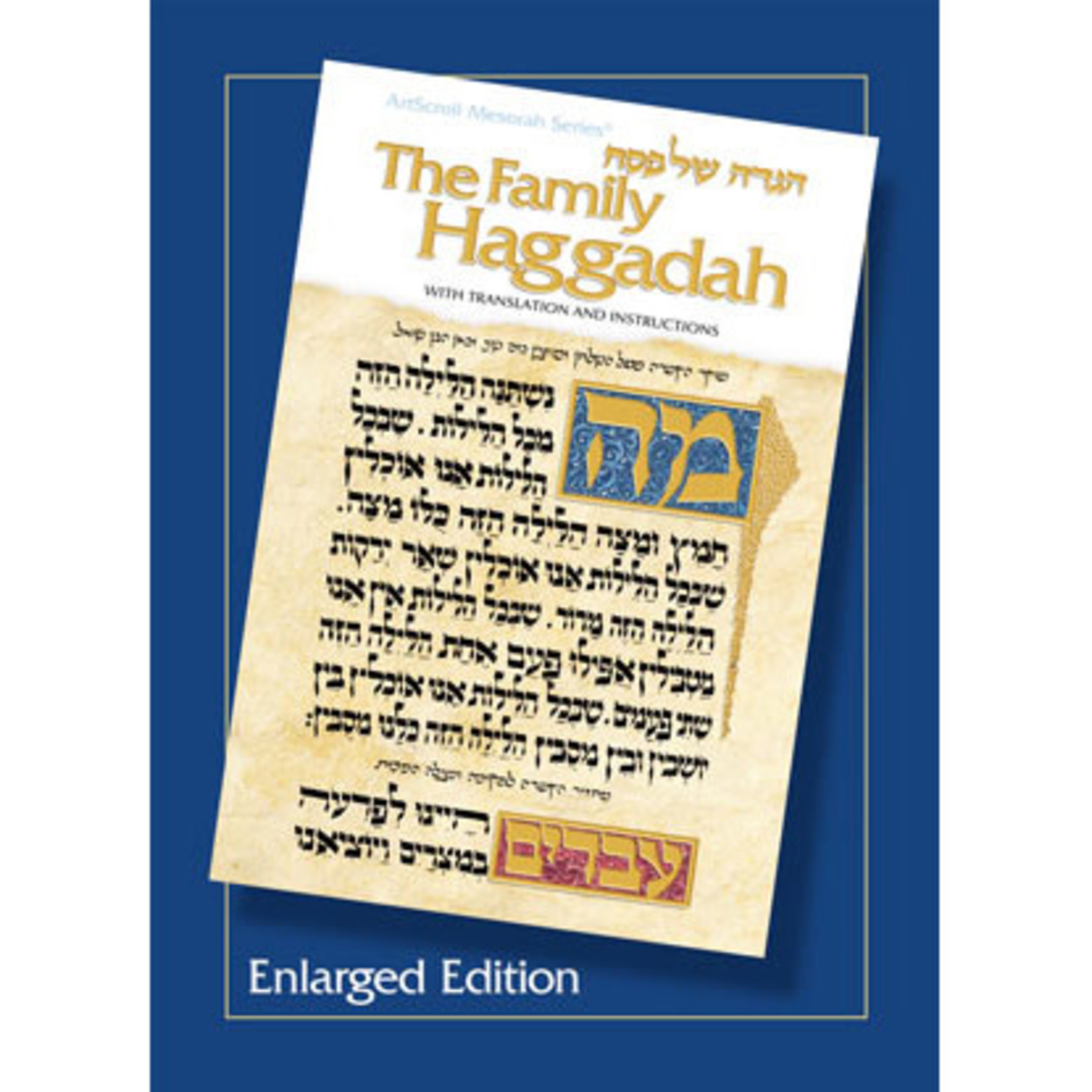 Family Haggadah, Enlarged Edition