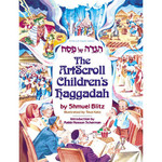 Children's Haggadah, Hardcover