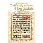 HAGGADAH: FAMILY HAGGADAH (Paperback)