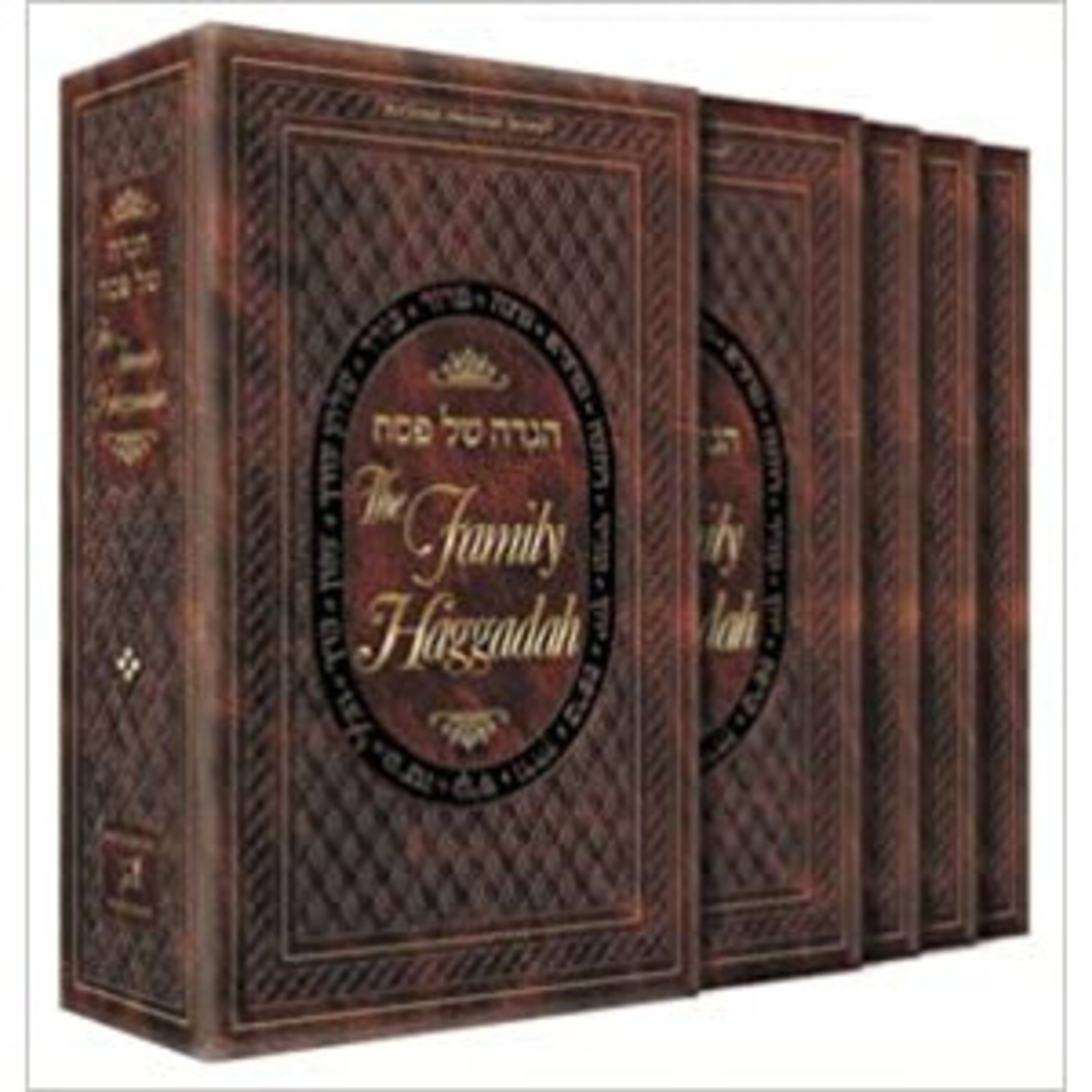 FAMILY HAGGADAH - Leatherette Slipcase Set