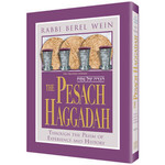 Rabbi Wein Haggadah, Gift Edition