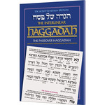Rabbi Menachem Davis SCHOTTENSTEIN ED. INTERLINEAR HAGGADAH (P/B)