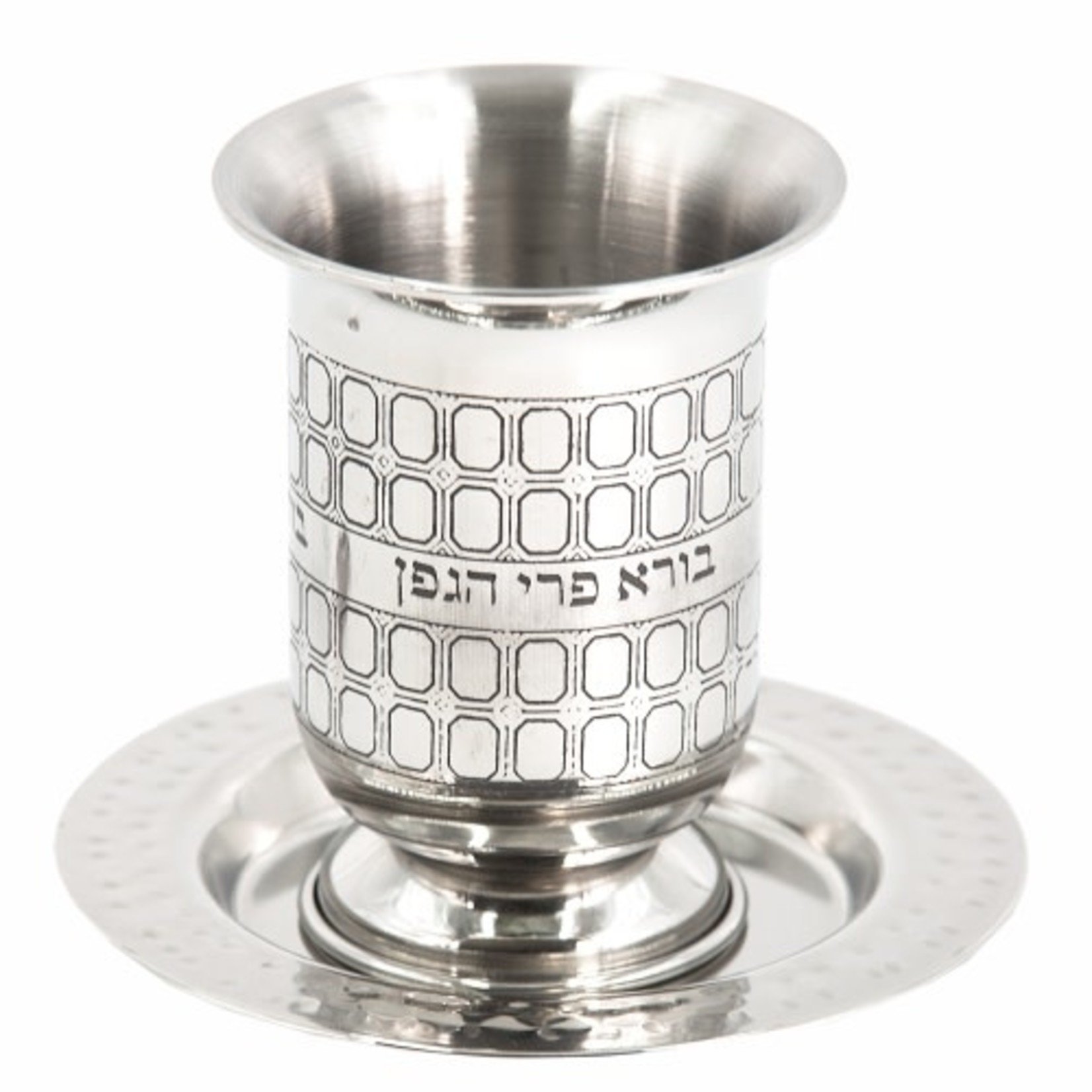 Kiddush Cup Set, Stemless, Stainless Steel
